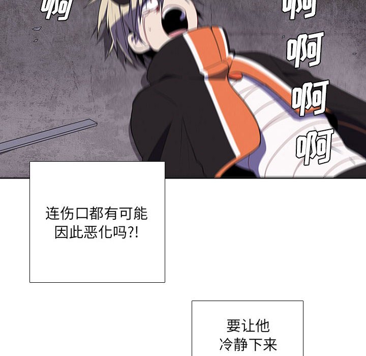 8631