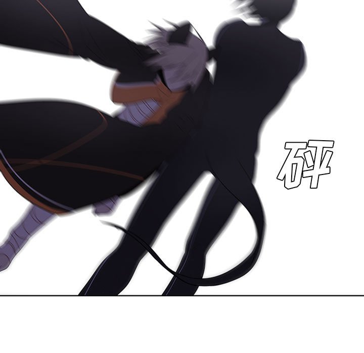 8826