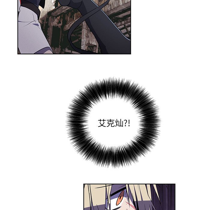 8828