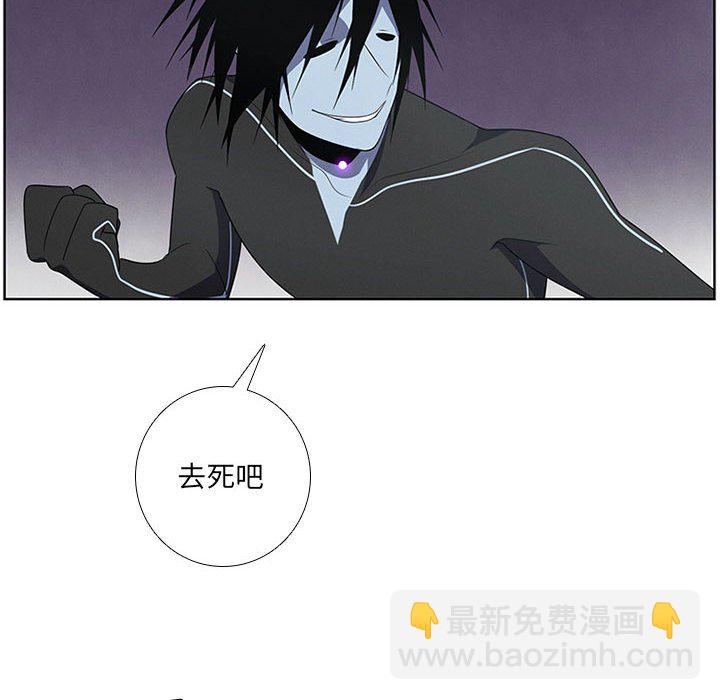 8839