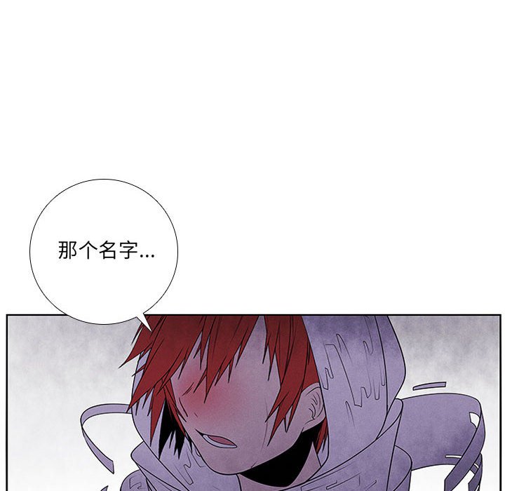 8981