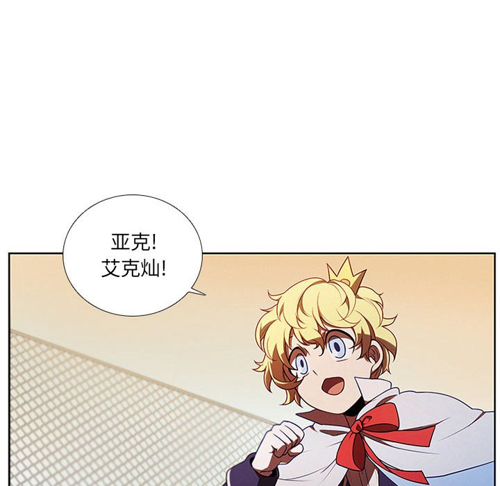 9133