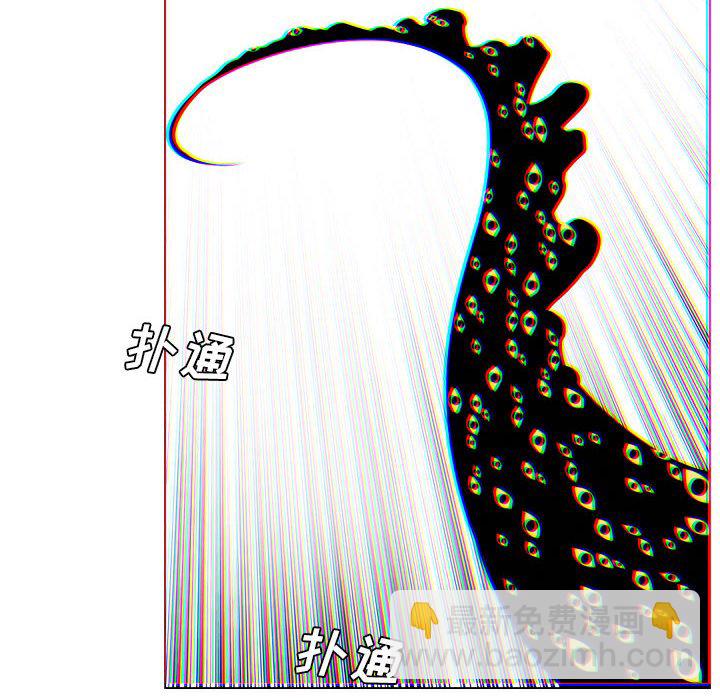 9638