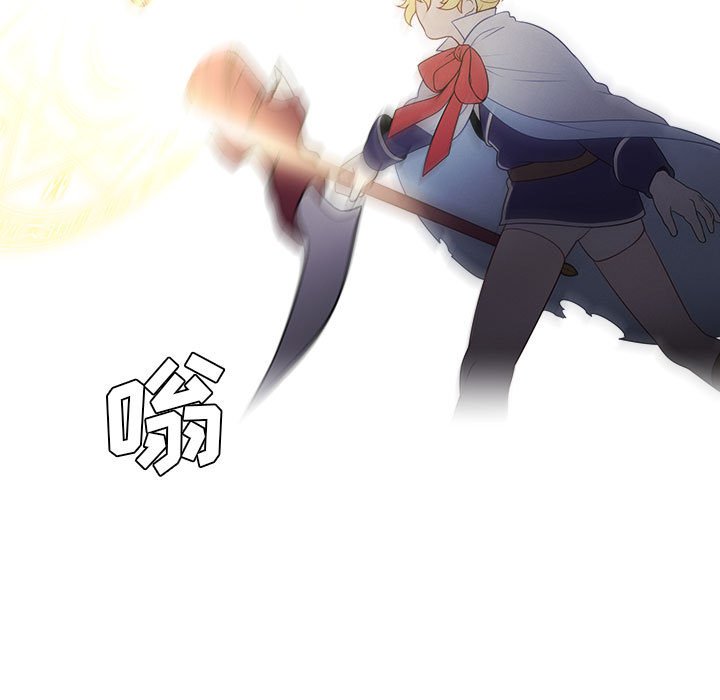 9712