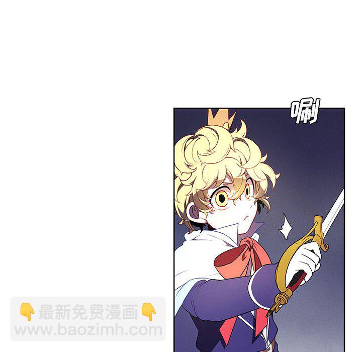 9719