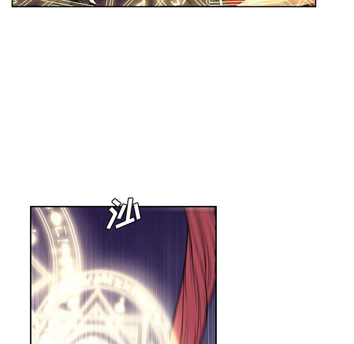 9723