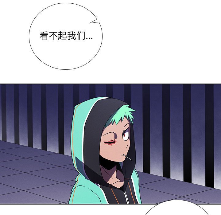 994