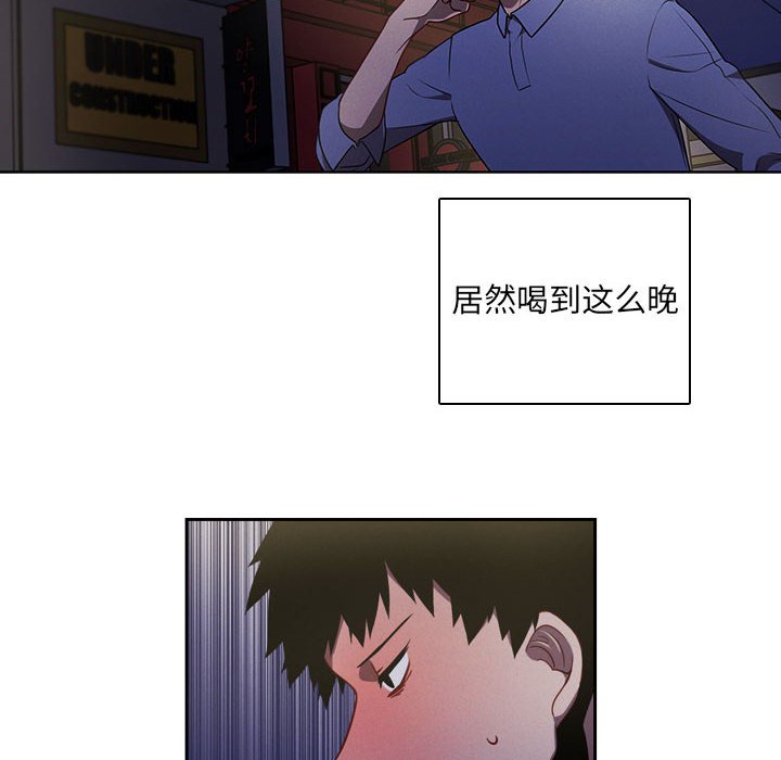 10573
