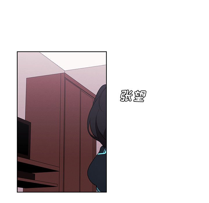 10674