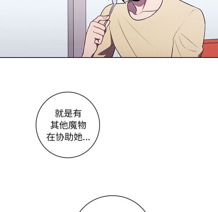 10724