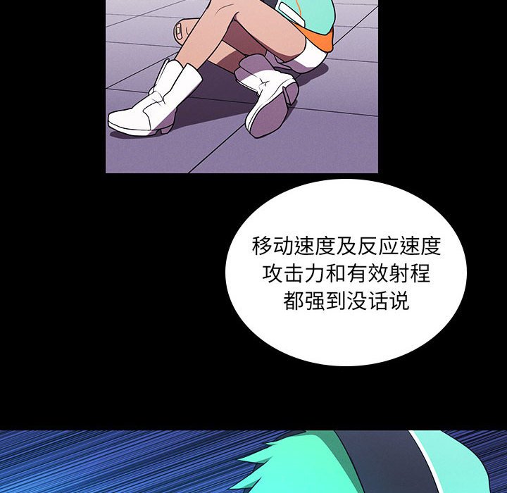 1079