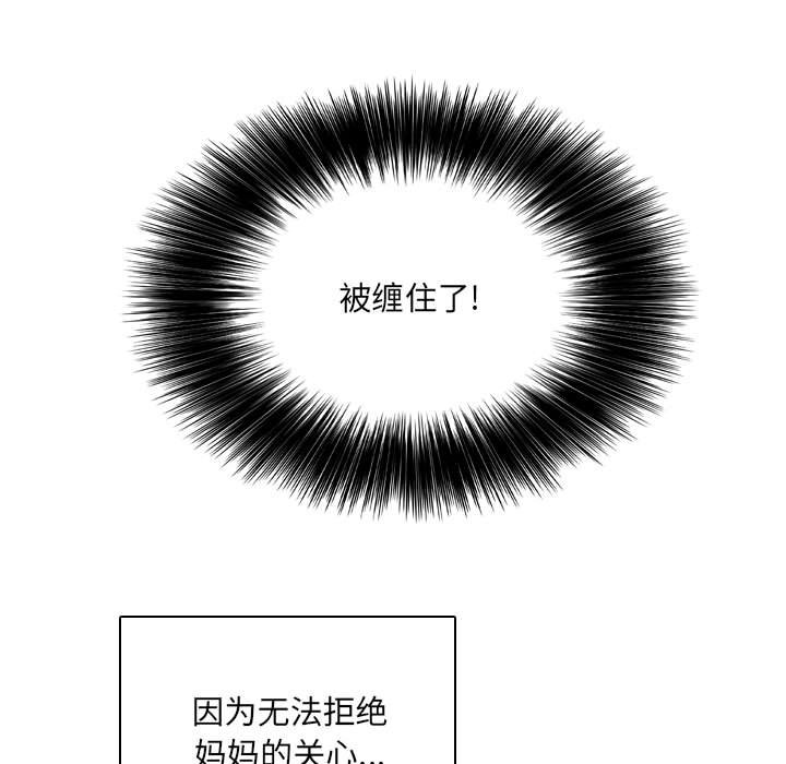 10851