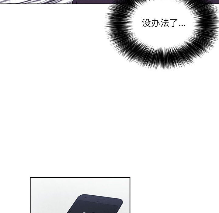 10870