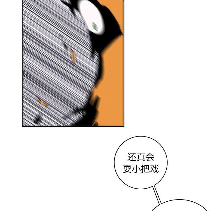 11328