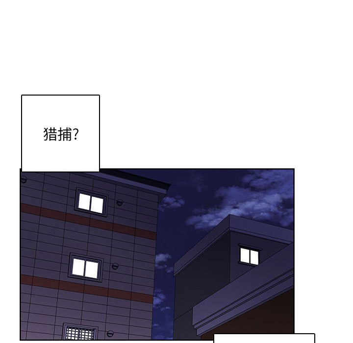 11386