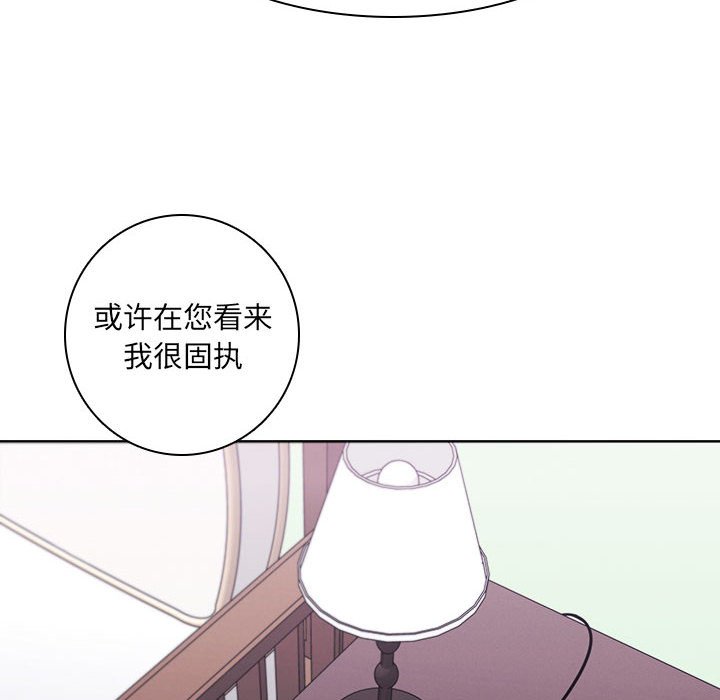 12433