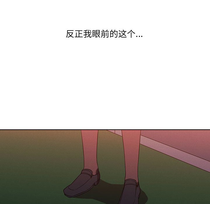 12567