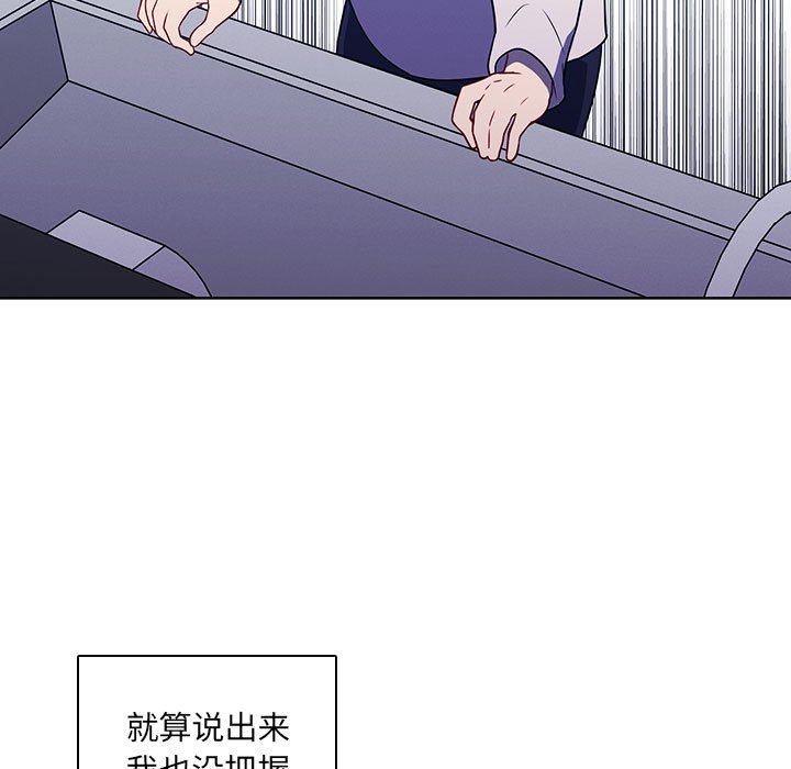 12924