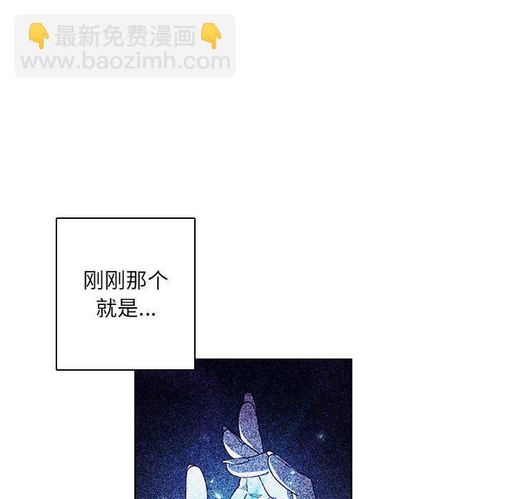 13011