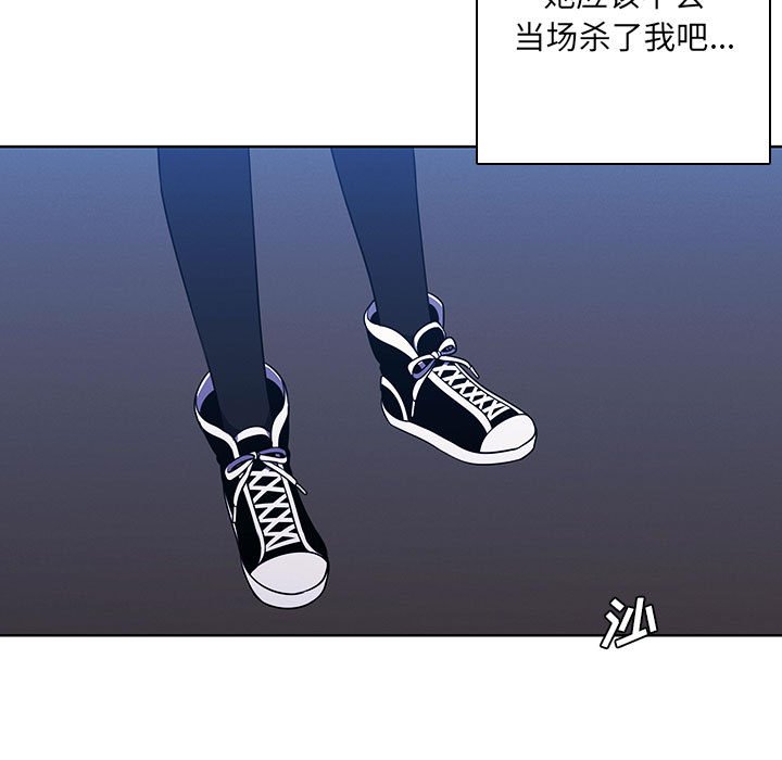 13014
