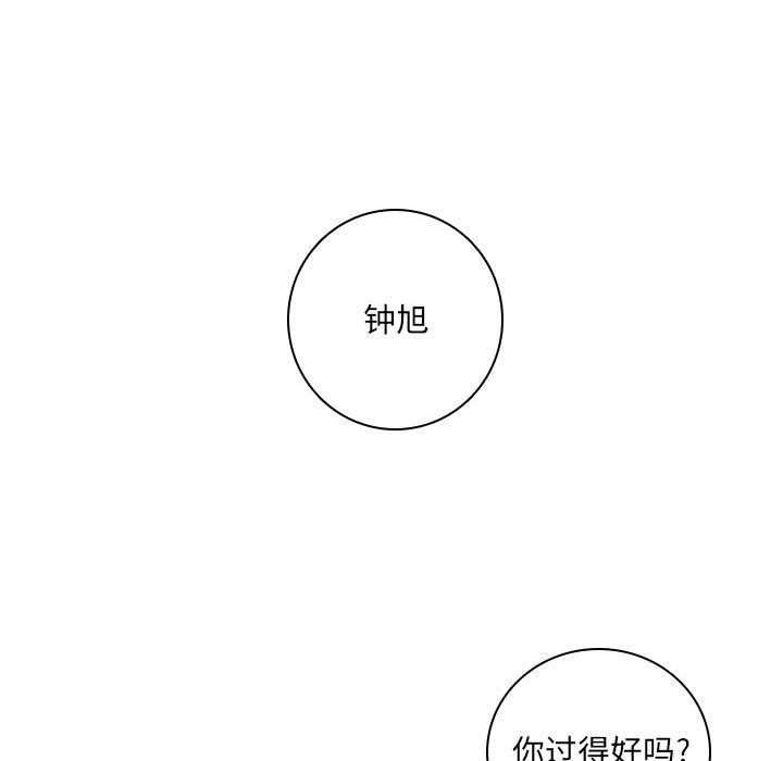 13052