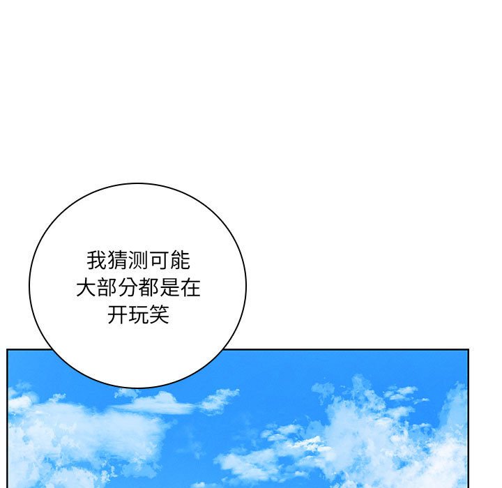 13058