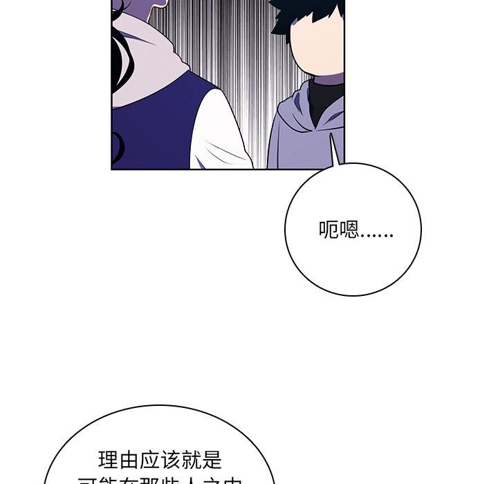 13060