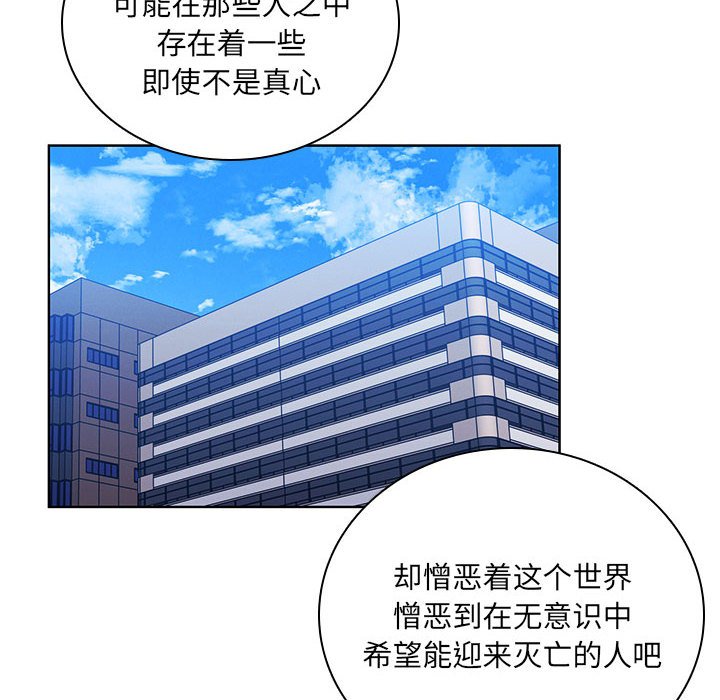 13061