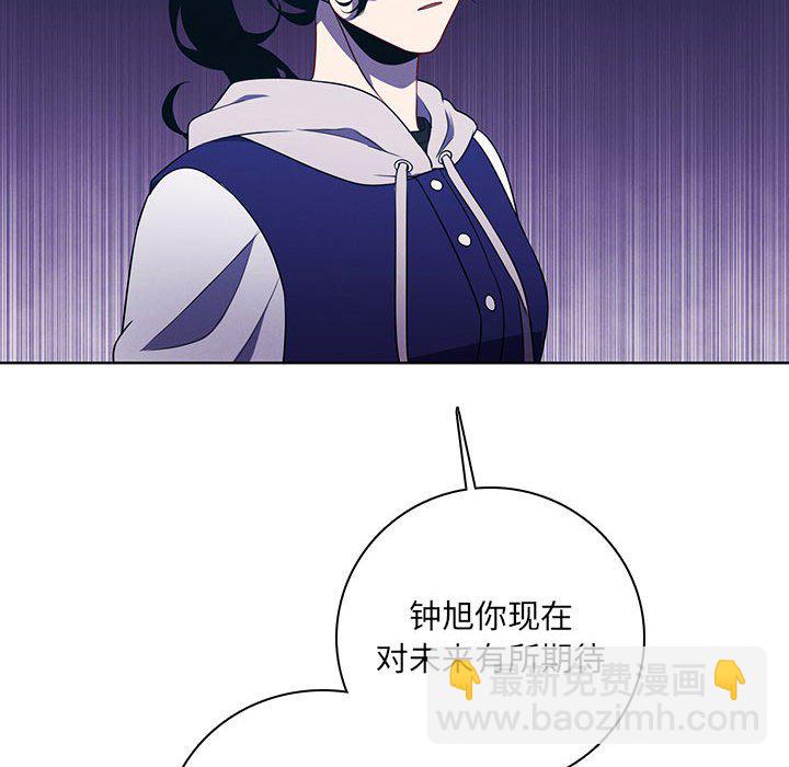 13063