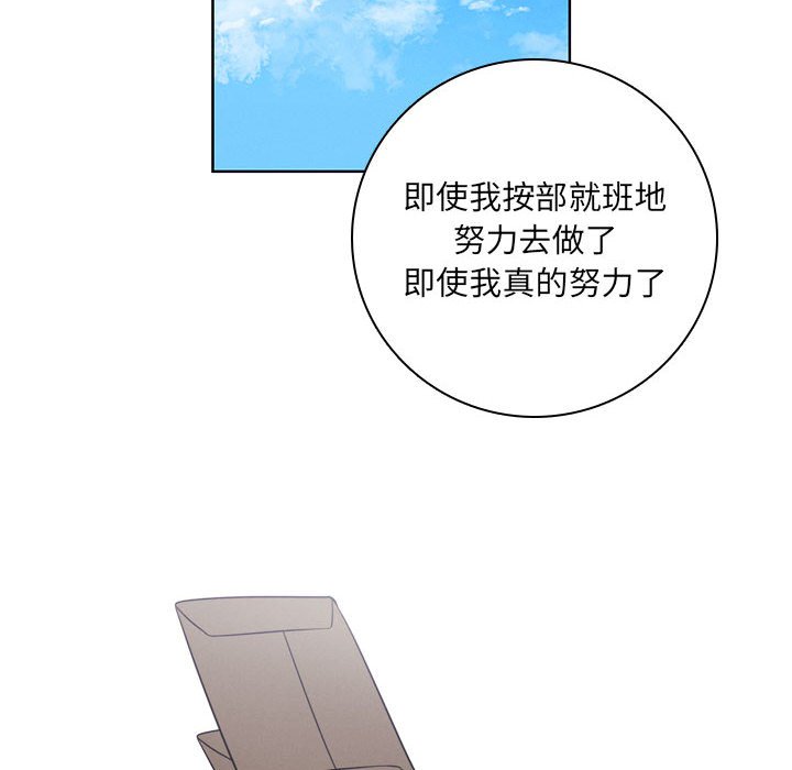 13075