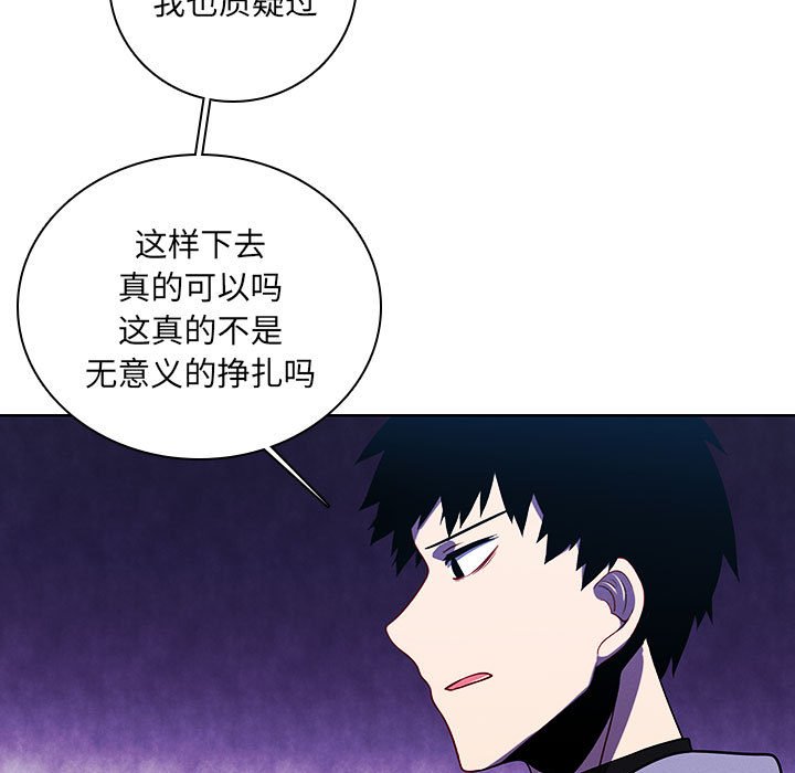 13080