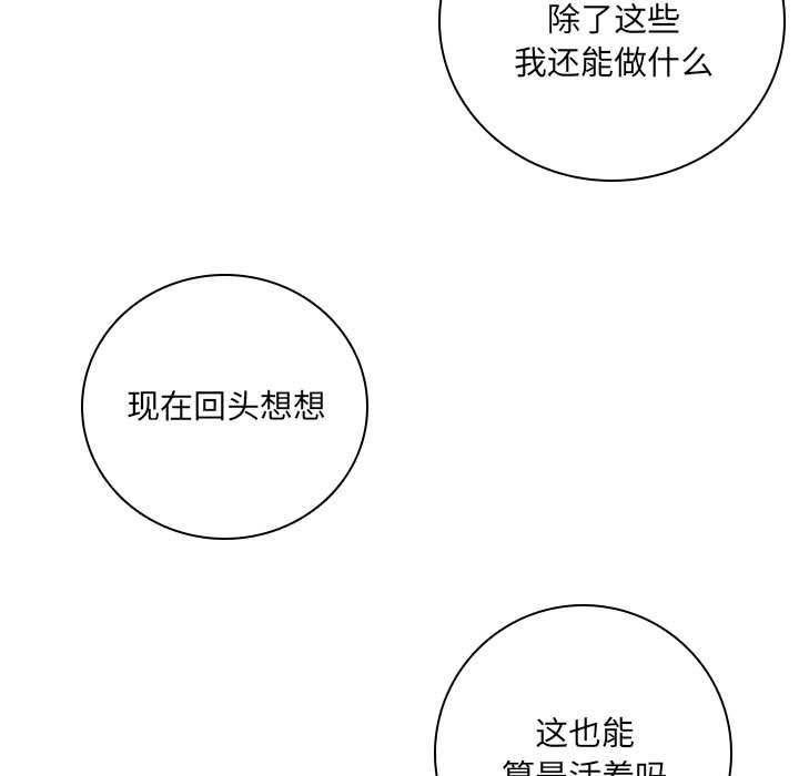13082