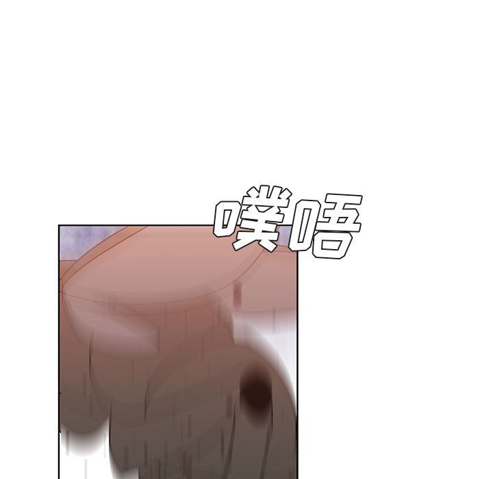 13538