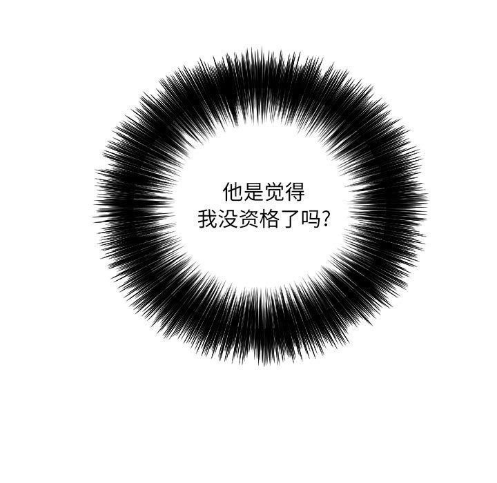 13627