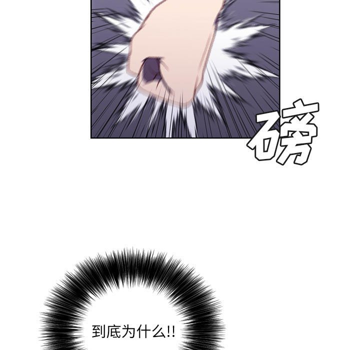 13629