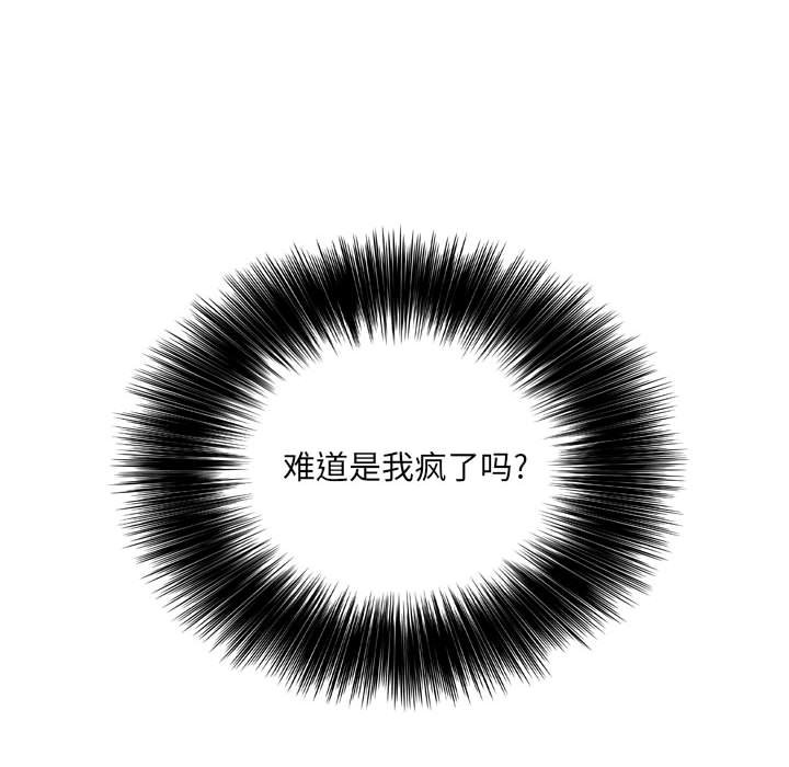 13678