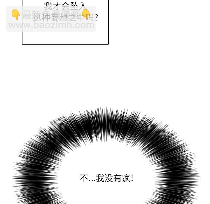 13681