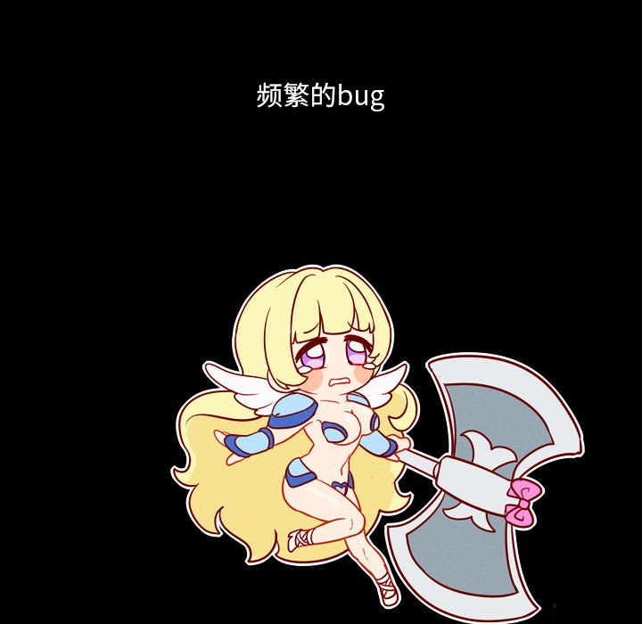 13710