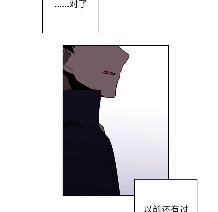 13715