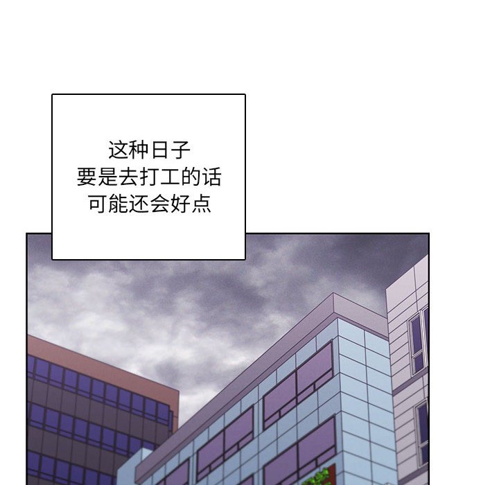 13815