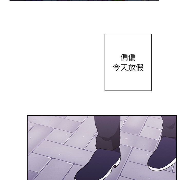 13816