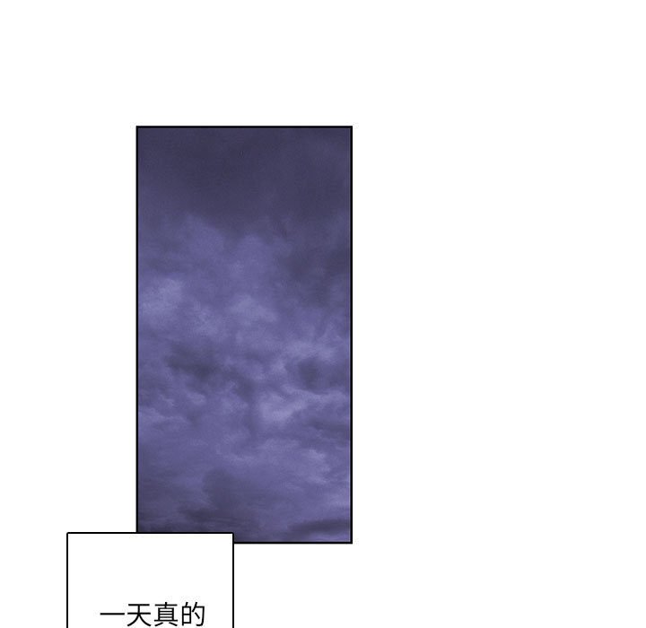 13820