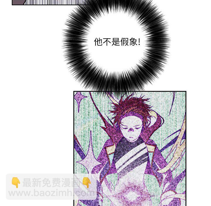 13917