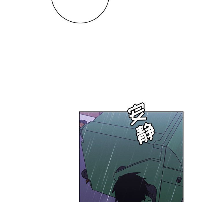 14025
