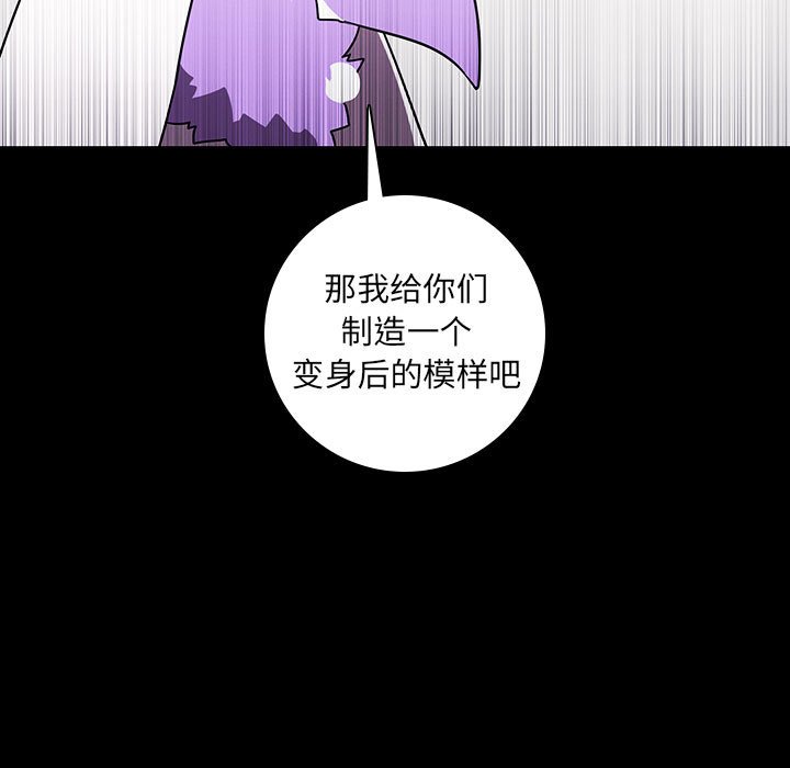 141108