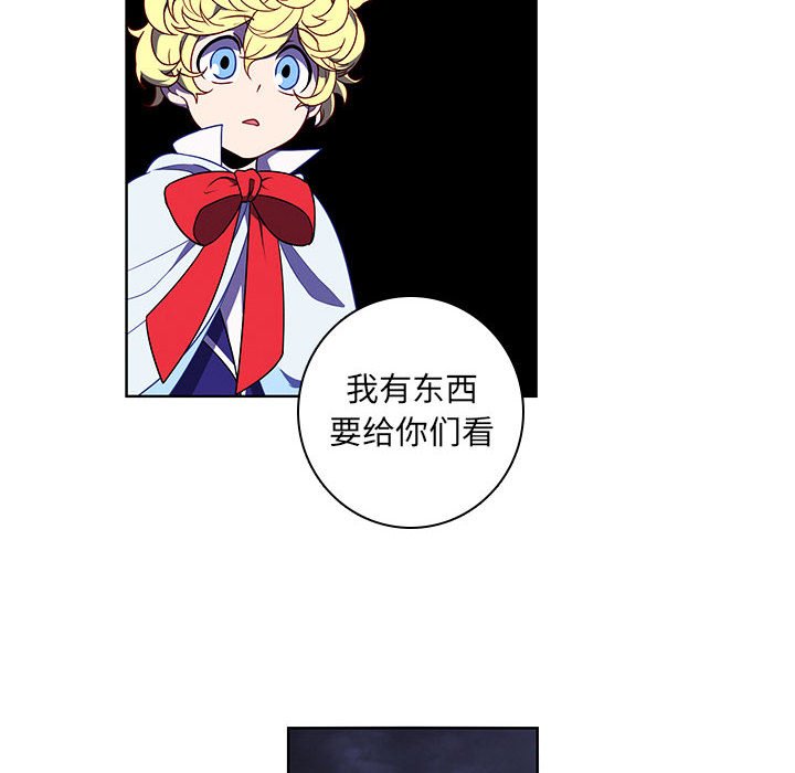 145104