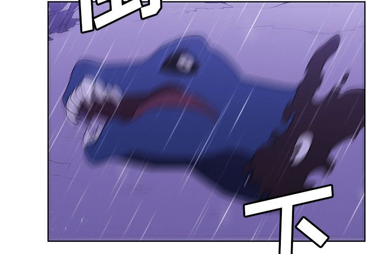 1453