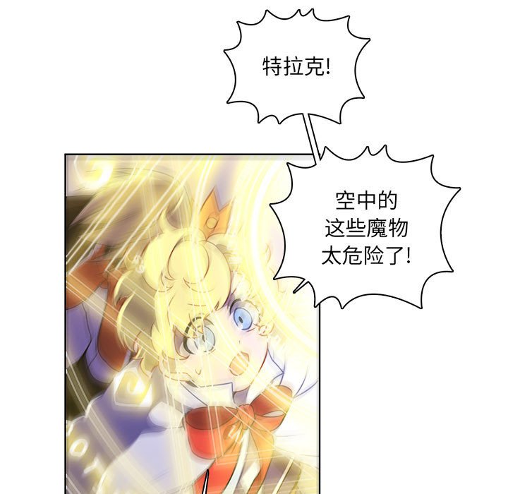 14538