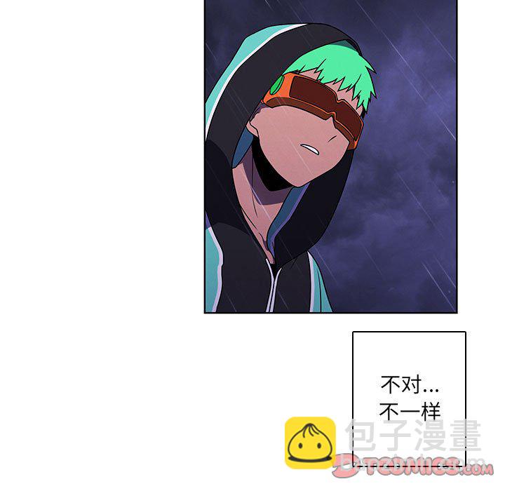14571