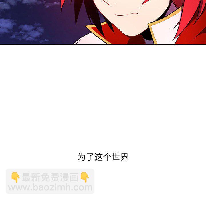 14733